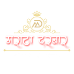 logomaratha